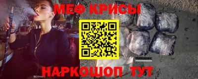 MDMA Premium VHQ Ливны