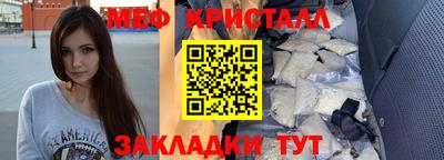 MDMA Premium VHQ Ливны