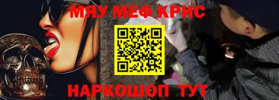 MDMA Premium VHQ Ливны