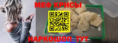 скорость Ликино-Дулёво
