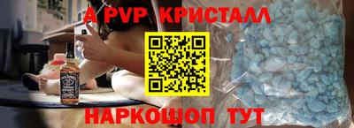 скорость Ликино-Дулёво