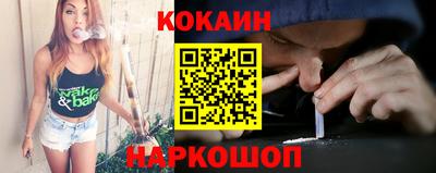 скорость Ликино-Дулёво