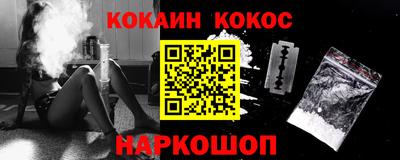 MDMA Premium VHQ Ливны