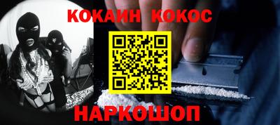 скорость Ликино-Дулёво