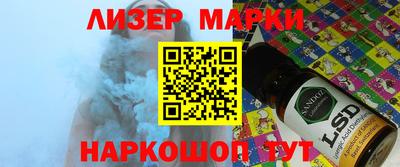 MDMA Premium VHQ Ливны