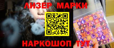 MDMA Premium VHQ Ливны