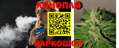 скорость Ликино-Дулёво