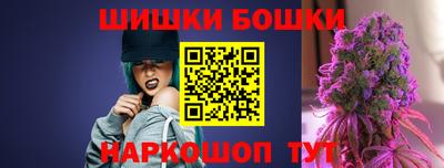 скорость Ликино-Дулёво