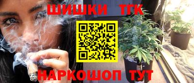 скорость Ликино-Дулёво