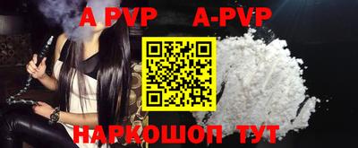 MDMA Premium VHQ Ливны
