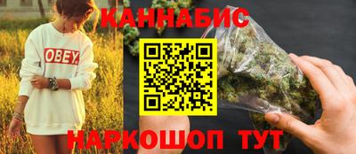 скорость Ликино-Дулёво