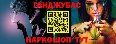 скорость Ликино-Дулёво