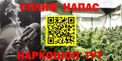 таблы Лесосибирск