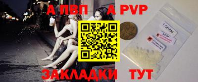 MDMA Premium VHQ Ливны