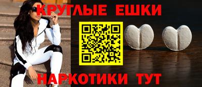 MDMA Premium VHQ Ливны