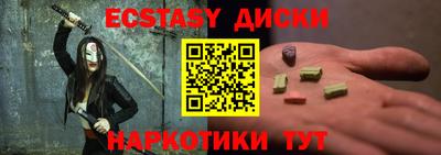 скорость Ликино-Дулёво