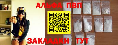 MDMA Premium VHQ Ливны