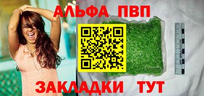 MDMA Premium VHQ Ливны