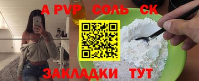 MDMA Premium VHQ Ливны