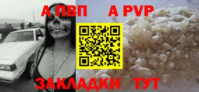 MDMA Premium VHQ Ливны
