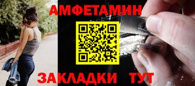 MDMA Premium VHQ Ливны