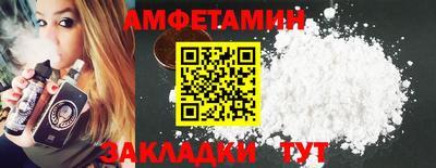 MDMA Premium VHQ Ливны