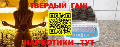 скорость Ликино-Дулёво