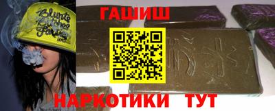 скорость Ликино-Дулёво