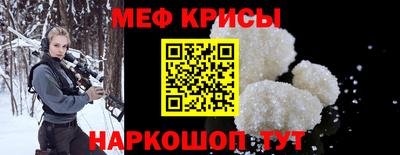 MDMA Premium VHQ Ливны