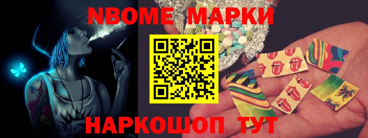 LSD-25 экстази кислота  Вход с VPN  Гай  Лсд 25 экстази ecstasy 